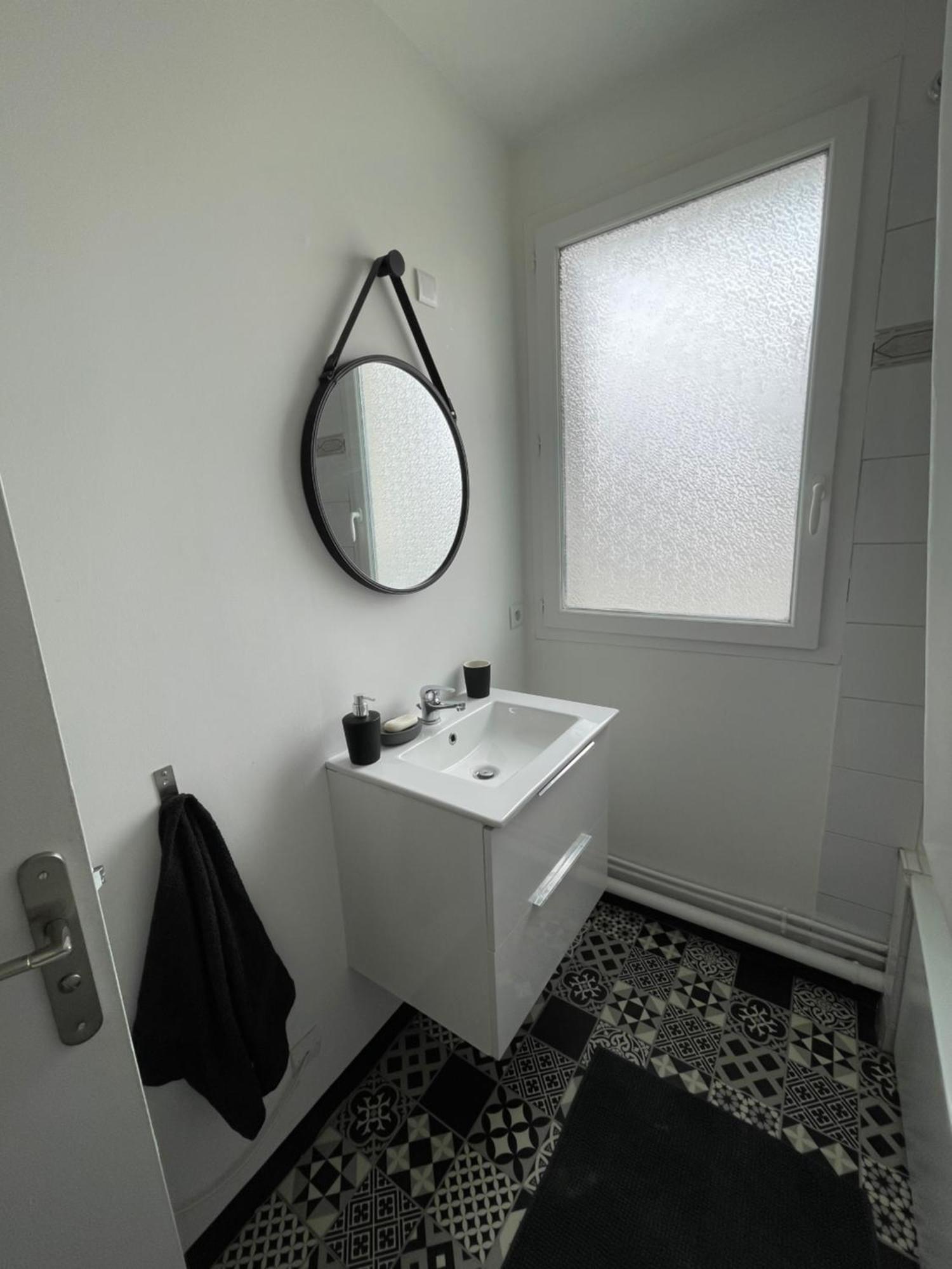 Jolie Chambre Proche De Paris Et Sa Peripherie 奥贝维利埃 外观 照片