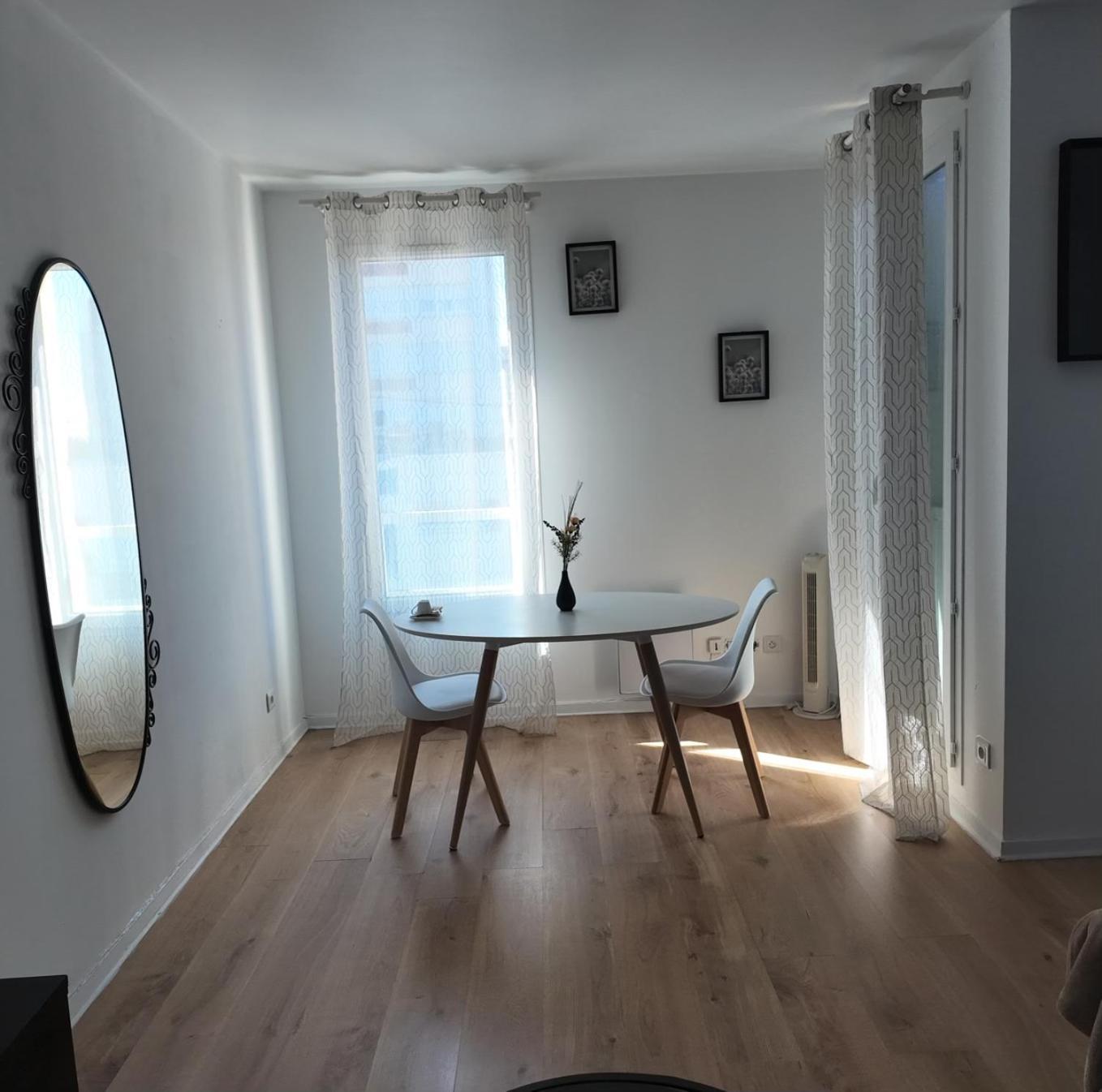 Jolie Chambre Proche De Paris Et Sa Peripherie 奥贝维利埃 外观 照片